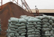 惠州市新型陶粒廠