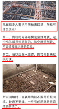 合肥肥西縣陶粒廠家,頁(yè)巖陶粒價(jià)格,合肥陶粒廠