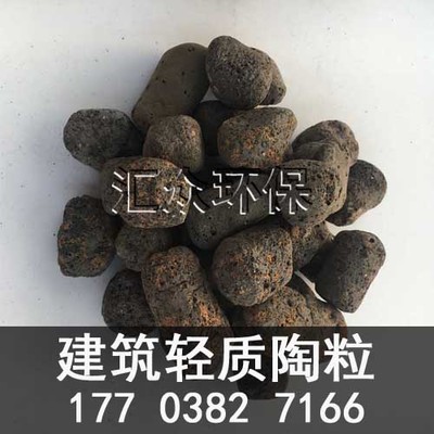 漢川園林綠化陶粒生產廠家_環保設備欄目_