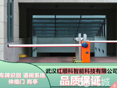 車牌識別系統(tǒng)與環(huán)衛(wèi)設(shè)施崗?fù)し?wù) 智慧城市環(huán)境管理新融合